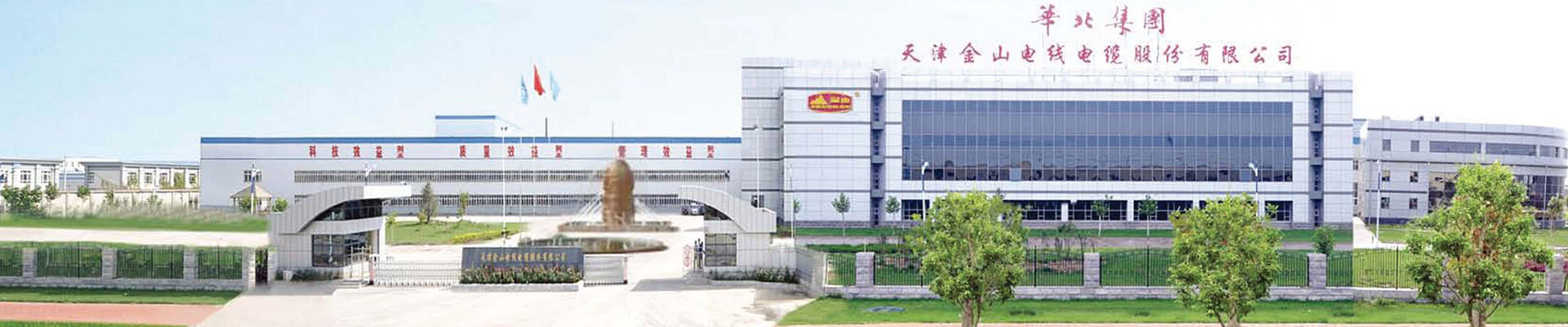 日韩乱码人妻无码超清蜜桃電纜工廠