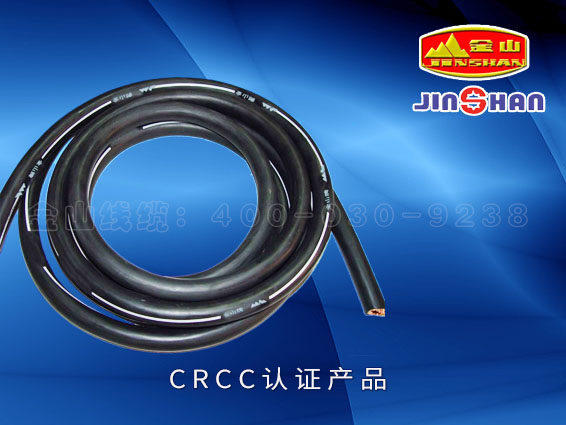 蜜桃AV在线播放電線WDZ-DC-90係列