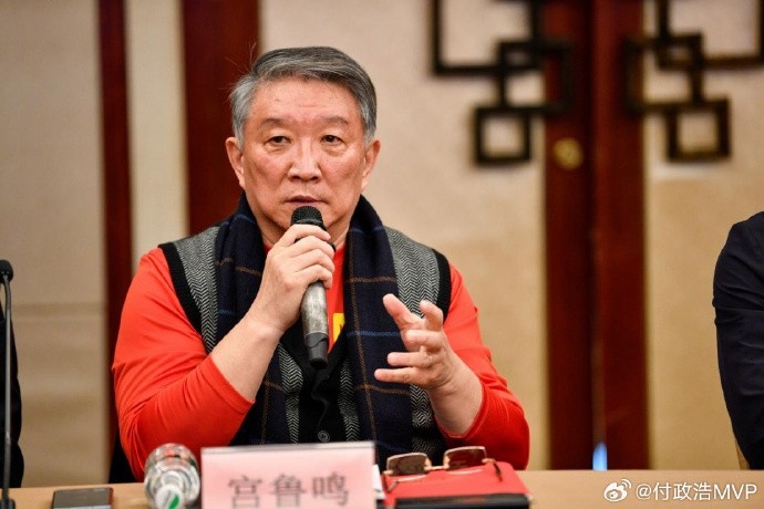 付政浩：女籃主帥宮魯鳴指導呼籲WCBA俱樂部要保障人才輸送